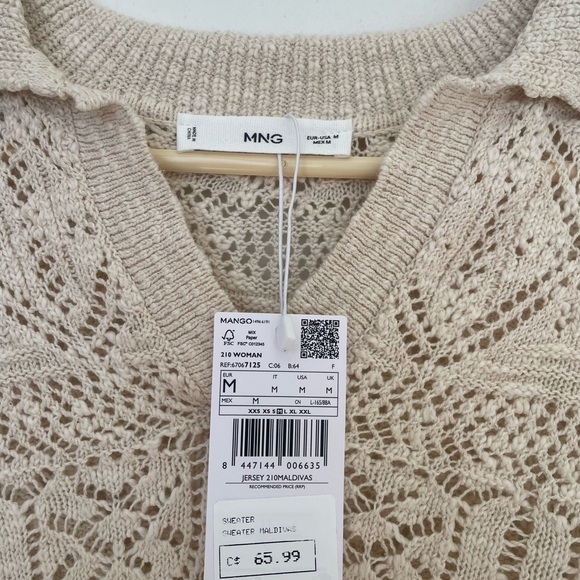 Mango Tan Cream Boxy Ribbed Polo Blouse - Picture 3 of 4